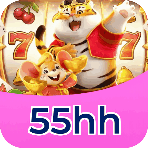 Performance 55hh