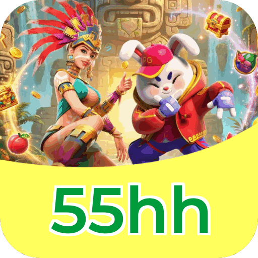 Download iOS 55hh